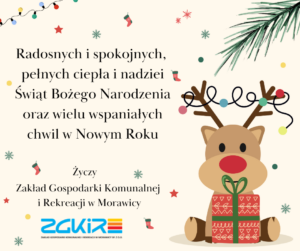 Wesołych Świąt ! 🎄